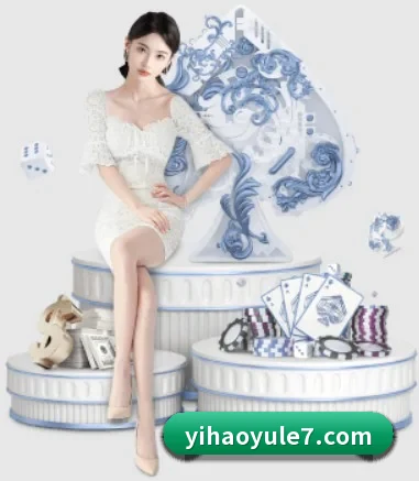 壹号娱乐 APP 界面